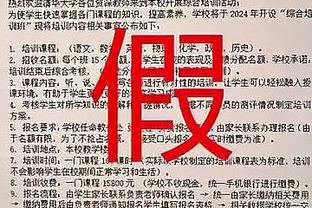 雷竞技历史版本截图0