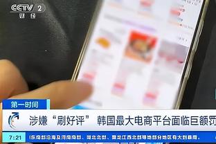 雷竞技是什么网站截图4