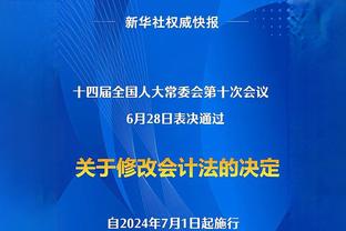 真红蓝？经纪人：曼联热刺近1亿欧报价罗克 但他只想去巴萨